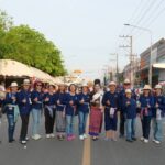 วันเสาร์ที่ 9 พฤษภาคม 2569