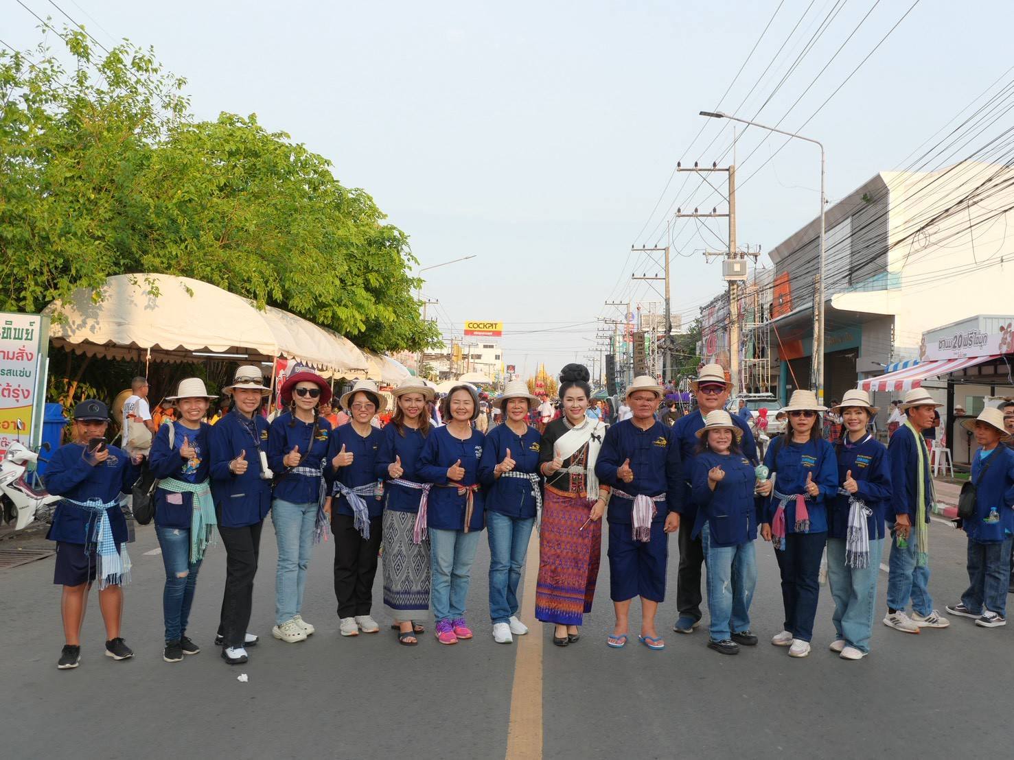 วันเสาร์ที่ 9 พฤษภาคม 2569