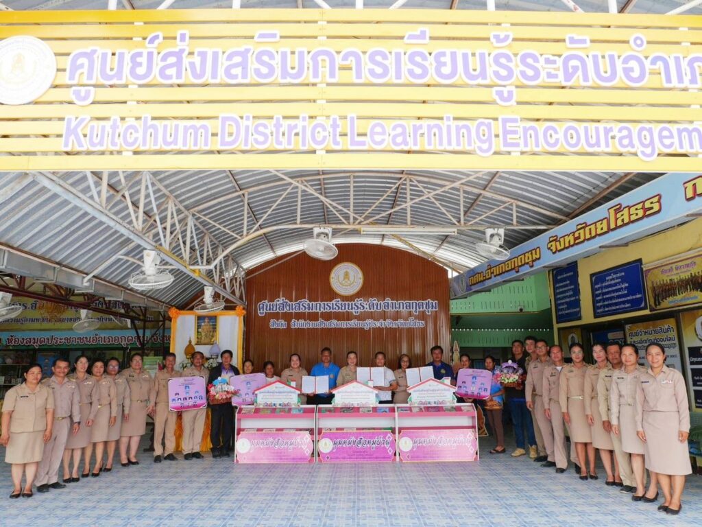 วันจันทร์ ที่ 11 พฤษภาคม 2569