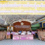 วันจันทร์ ที่ 11 พฤษภาคม 2569