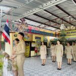 วันจันทร์ ที่11พฤษภาคม2569