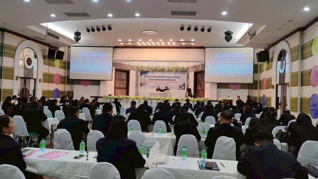 วันที่ 21 – 22 พฤษภาคม 2569