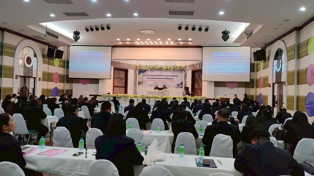 วันที่ 21 – 22 พฤษภาคม 2569