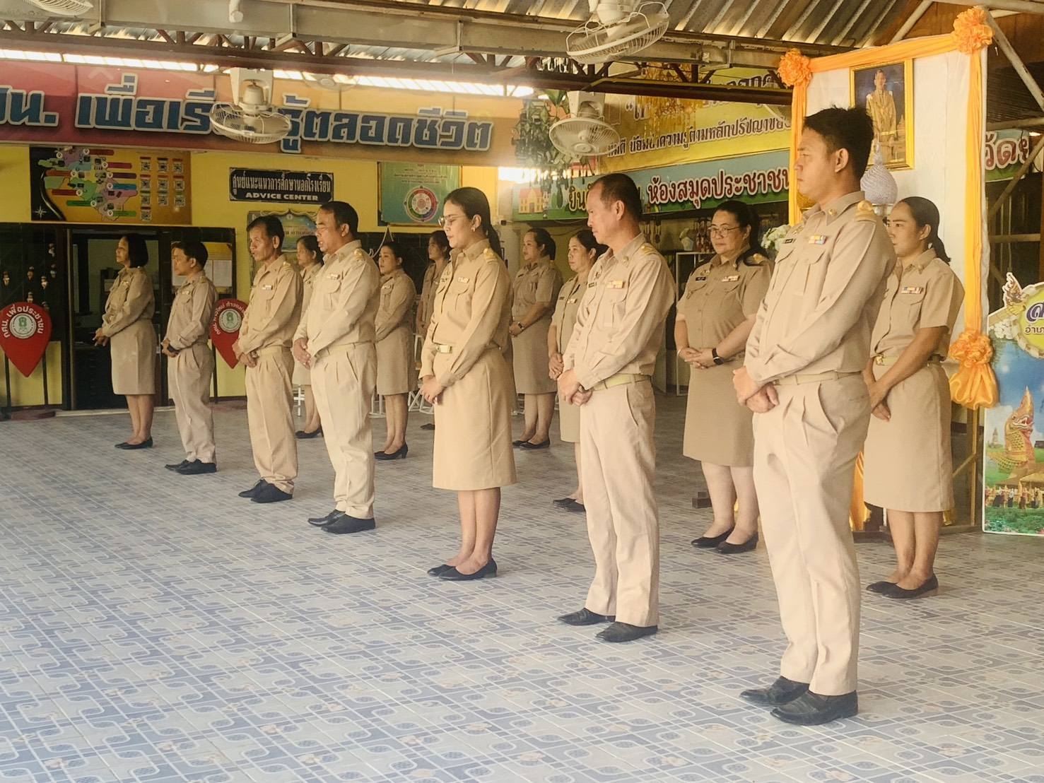 วันจันทร์ที่ 25พฤษภาคม2569