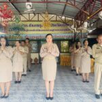 วันจันทร์ที่ 29มิถุนายน2569