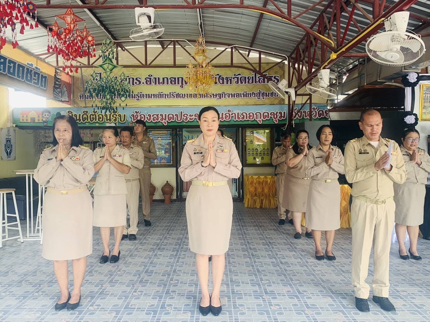 วันจันทร์ที่ 29มิถุนายน2569