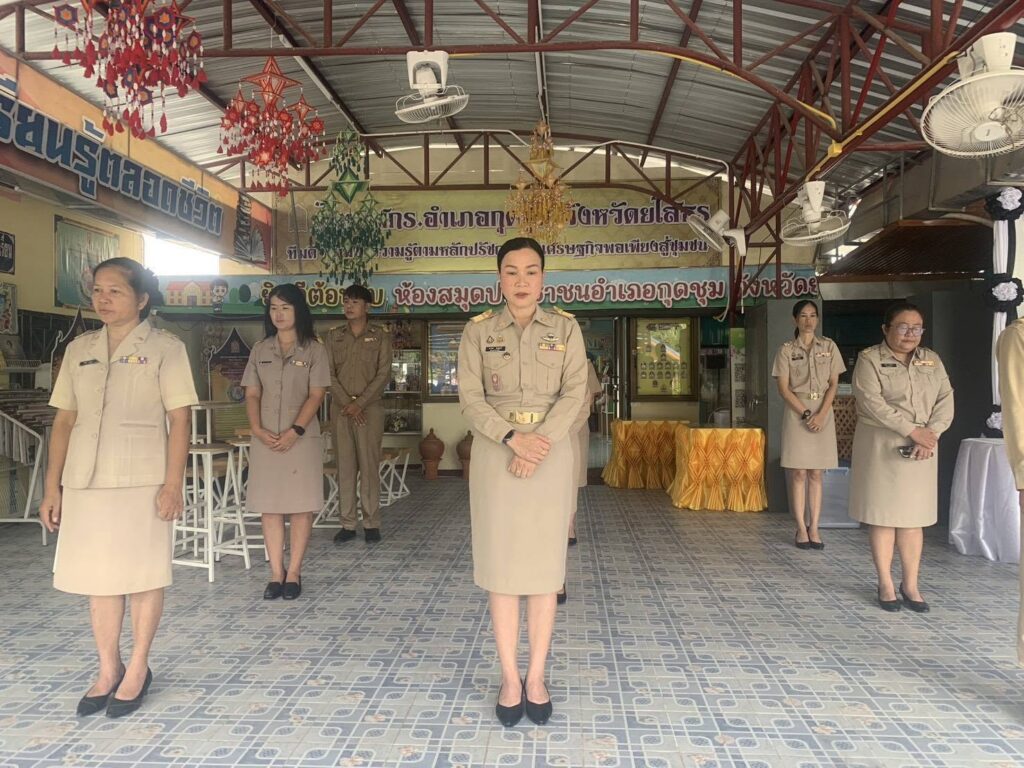 วันจันทร์ที่13มิถุนายน2569