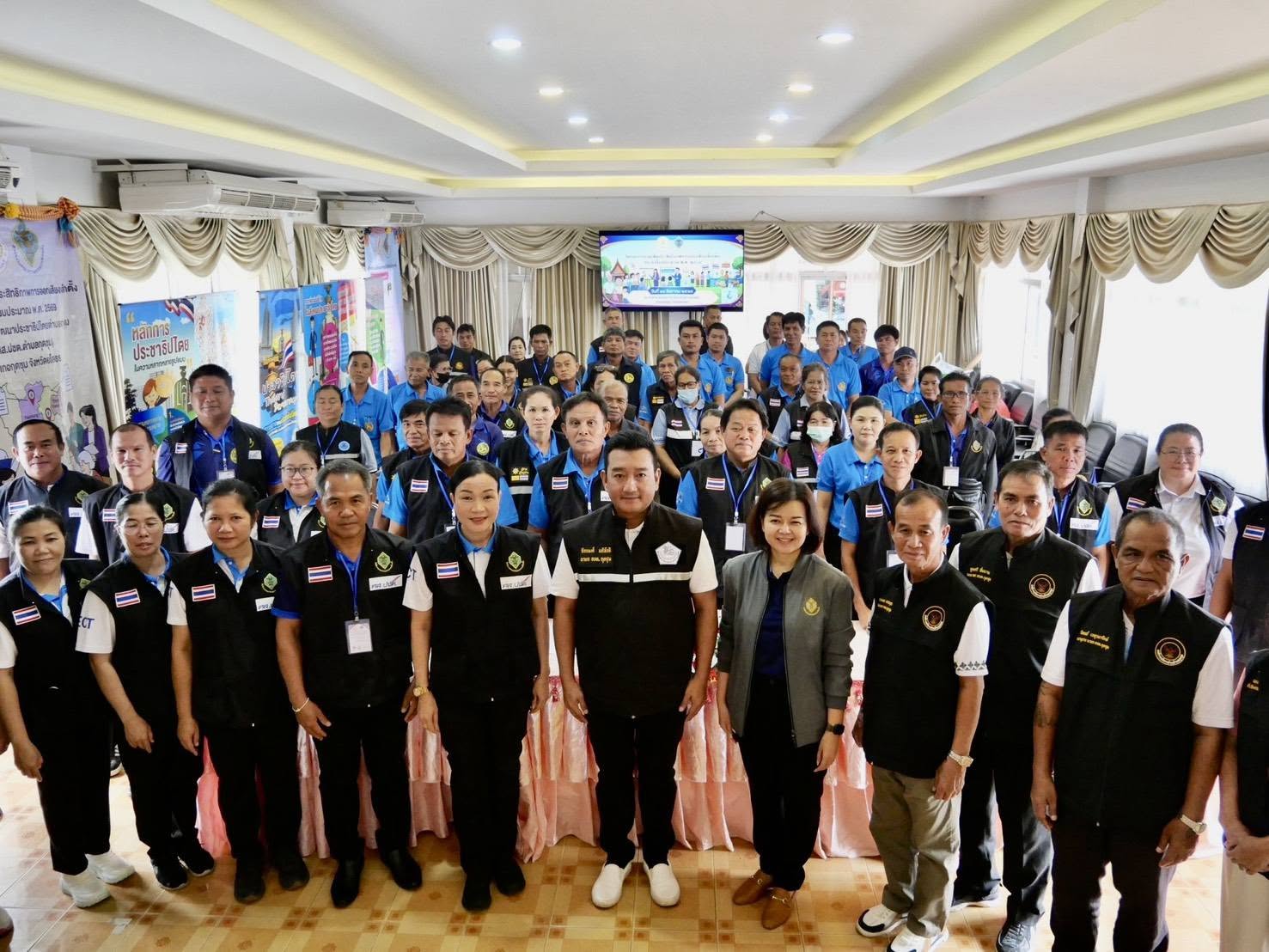 วันอังคาร ที่ 18 สิงหาคม 2569