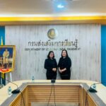 วันอังคารที่ 18 สิงหาคม 2569