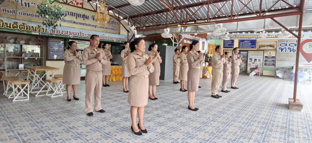 วันจันทร์ที่ 14 กันยายน 2569