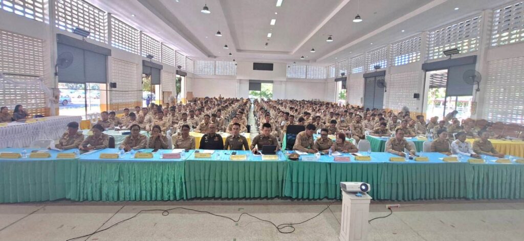 วันที่ 1 ตุลาคม 2569