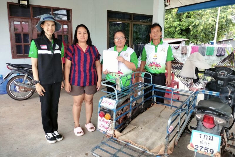 รับสมัครนักศึกษา 1/68  โซนสร้างหนองงาน(ต.หนองแหน)