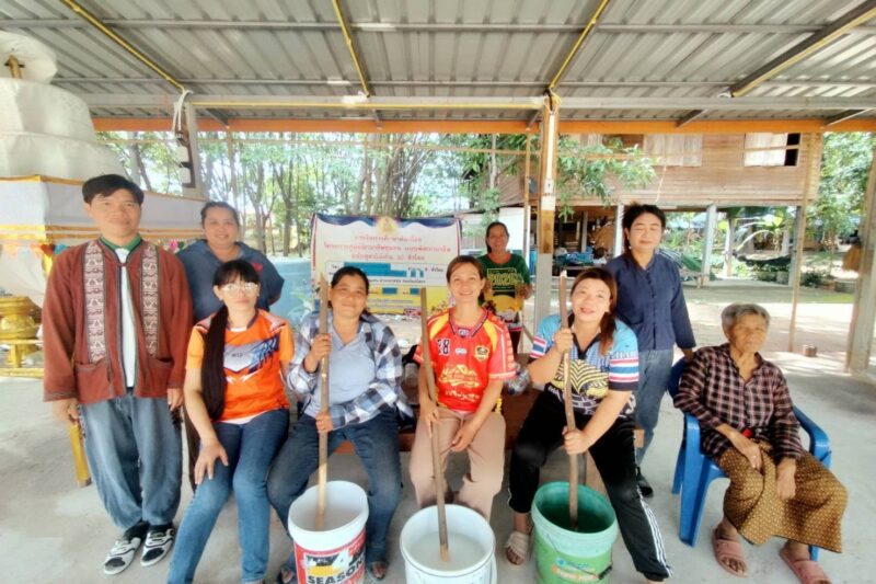 ศูนย์ฝึกอาชีพชุมชน การทำน้ำยาเอนกประสงค์