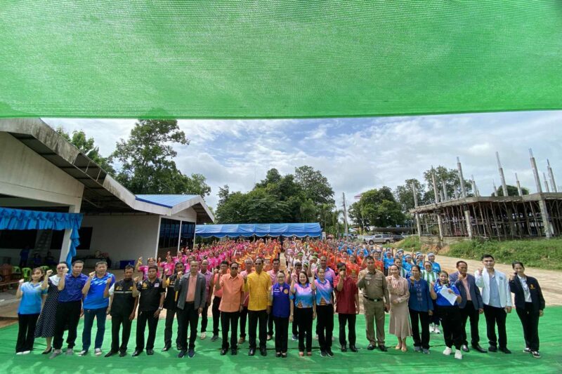 กิจกรรมการประกวดการเต้นแอโรบิค โครงการมหกรรมส่งเสริมชุมชนเข้มแข็งด้านสุขภาพด้วยการออกกำลังกายและอาหารปลอดภัย ประจำปี 2568