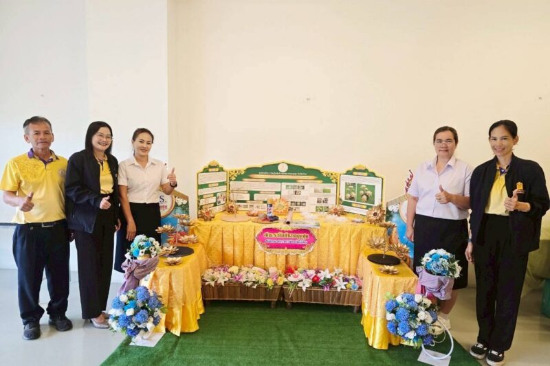 ประกวดโครงงานวิทยาศาสตร์ด้านสิ่งแวดล้อม สำหรับนักศึกษา สกร.ระดับพื้นที่ ประจำปี 2568