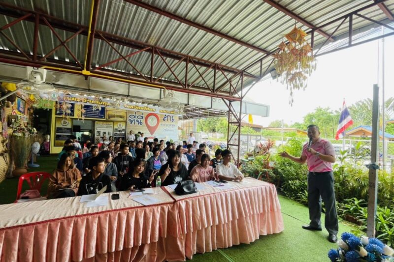 โครงการค่ายพัฒนาวิชาการ เพื่อยกระดับผลสัมฤทธิ์รายวิชาภาษาไทย ตามหลักสูตรการศึกษานอกระบบระดับการศึกษาขั้นพื้นฐาน ภาคเรียนที่ 1 ปีการศึกษา 2568 ระดับชั้นมัธยมศึกษาตอนต้น