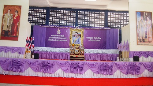 วันคล้ายวันเฉลิมพระชนมพรรษา สมเด็จพระนางเจ้า พระบรมราชินี 3 มิถุนายน