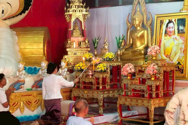 พิธีเจริญพระพุทธมนต์ถวายเป็นพระราชกุศลแด่ สมเด็จพระเจ้าลูกเธอ เจ้าฟ้าพัชรกิติยาภา นเรนทิราเทพยวดี กรมหลวงราชสาริณีสิริพัชร มหาวัชรราชธิดา