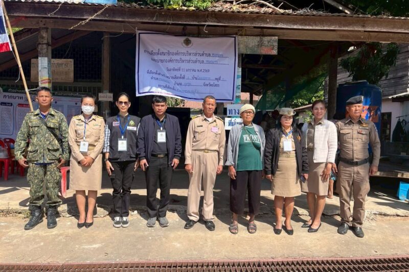ตรวจเยี่ยม และให้กำลังใจ คณะกรรมการประจำหน่วยเลือกตั้ง(กปน.)การเลือกตั้งสมาชิกสภาองค์การบริหารส่วนตำบลและนายกองค์การบริหารส่วนตำบล