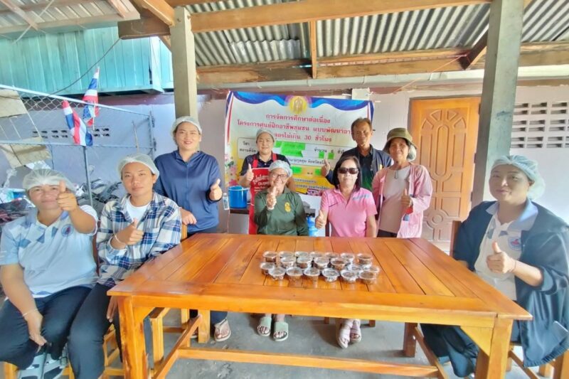 โครงการพัฒาอาชีพชุมชน หลักสูตร วิชาการทำน้ำพริกปลาแห้ง จำนวน 6 ชั่วโมง