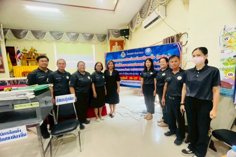 โครงการอบรม คณะกรรมการประจำหน่วยเลือกตั้ง (กปน.) และเจ้าหน้าที่รักษาความปลอดภัยประจำที่เลือกตั้ง สภาชิกสภาเทศบาลตำบล และนายกเทศมนตรีตำบลห้วยแก้ง ประจำปีงบประมาณ พ.ศ. 2569