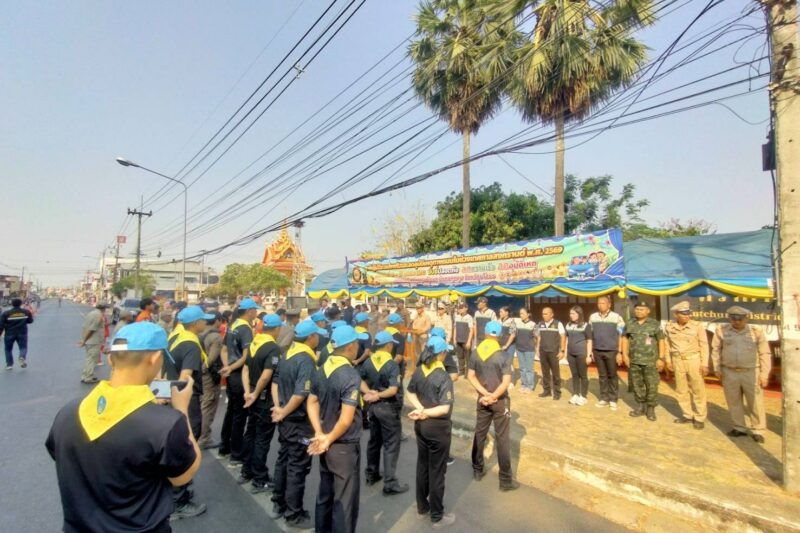 วมพิธีเปิดจุดตรวจ/จุดบริการประชาชนในช่วงเทศกาลสงกรานต์ พ.ศ 2569
