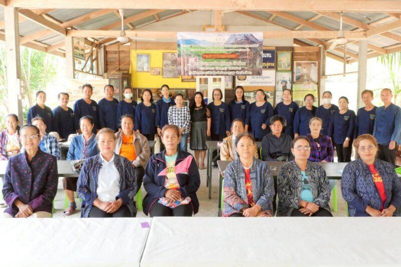 โครงการ”ศึกษาแหล่งเรียนรู้ฐานการเรียนรู้หลักปรัชญาของเศรษฐกิจพอเพียง”ตามศาสตร์พระราชาในการบริหารจัดการชุมชนตามหลักเศรษฐกิจพอเพียง