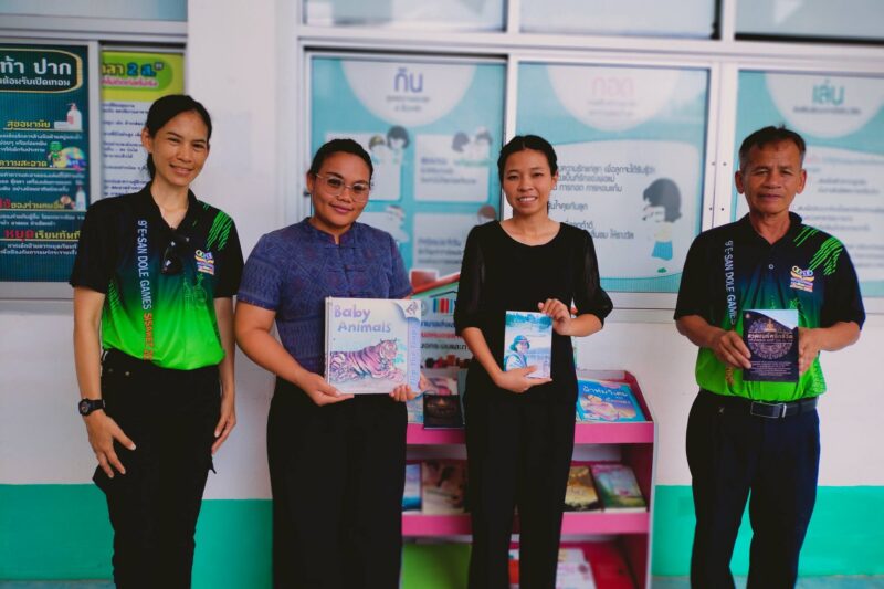 กิจกรรมส่งเสริมการอ่านบ้านหนังสือชุมชน การหมุนเวียนสื่อ