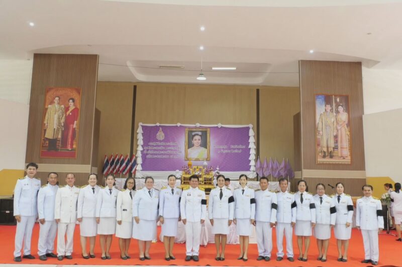 ร่วมพิธีเฉลิมพระเกียรติ เนื่องในโอกาสพระราชพิธีมหามงคลเฉลิมพระชนมพรรษา 4 รอบ สมเด็จพระนางเจ้าฯ พระบรมราชินี 3 มิถุนายน 2569