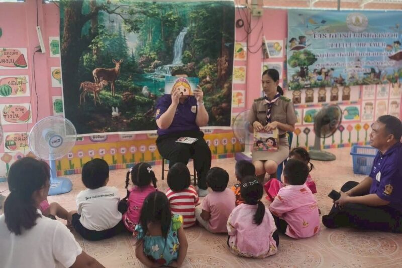 โครงการส่งเสริมการอ่าน “LITTLE DREAMER หนูน้อยนักฝันปั้นจินตนาการ” ประจำปี ๒๕๖๙