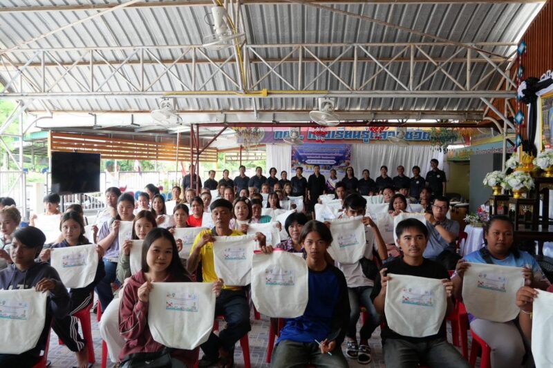โครงการค่ายพัฒนาวิชาการ เพื่อยกระดับผลสัมฤทธิ์รายวิชาสุขศึกษา พลศึกษา และวิชาสังคมศึกษา ตามหลักสูตรการศึกษานอกระบบระดับการศึกษาขั้นพื้นฐาน ภาคเรียนที่ 1 ปีการศึกษา 2569 ระดับชั้นมัธยมศึกษาตอนปลาย