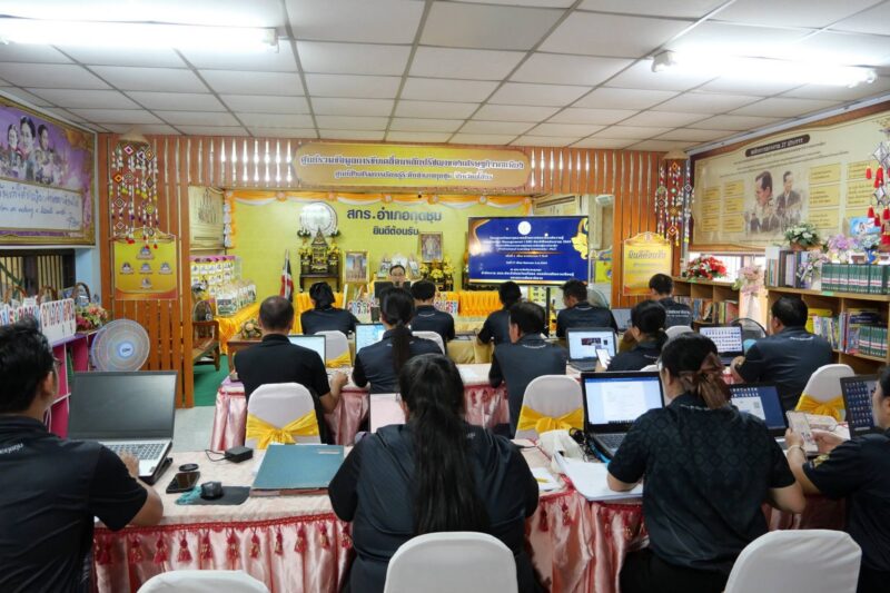 โครงการพัฒนาบุคลากรด้านการจัดการองค์ความรู้ Knowledge Management ( KM) ประจำปีงบประมาณ 2569 โดยการใช้กระบวนการชุมชนการเรียนรู้ทางวิชาชีพ ( Professional Learning Community : PLC) ครั้งที่ 4 เรื่อง การทำระบบ T – MAP