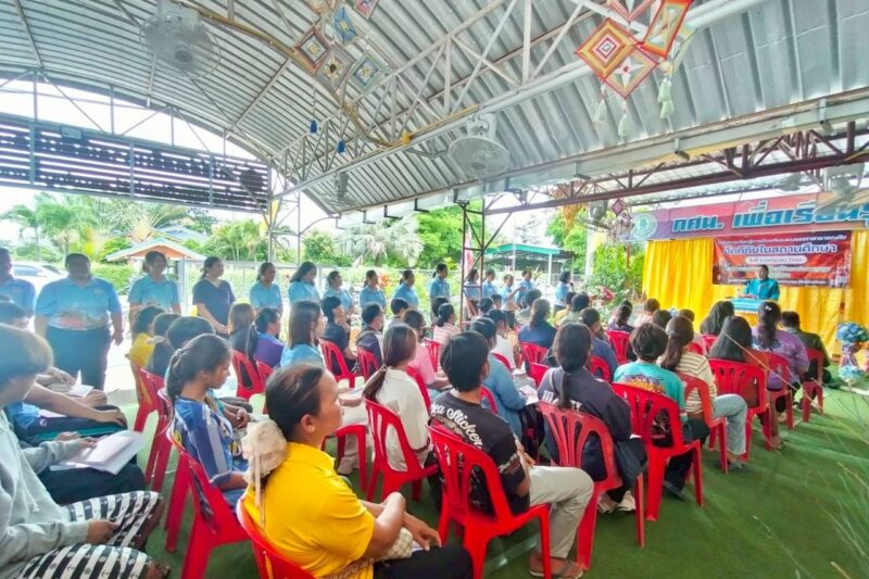 โครงการเรียนรู้การป้องกันและบรรเทาสาธารณภัย อัคคีภัย ในสถานศึกษา ประจำปี พ.ศ.2568