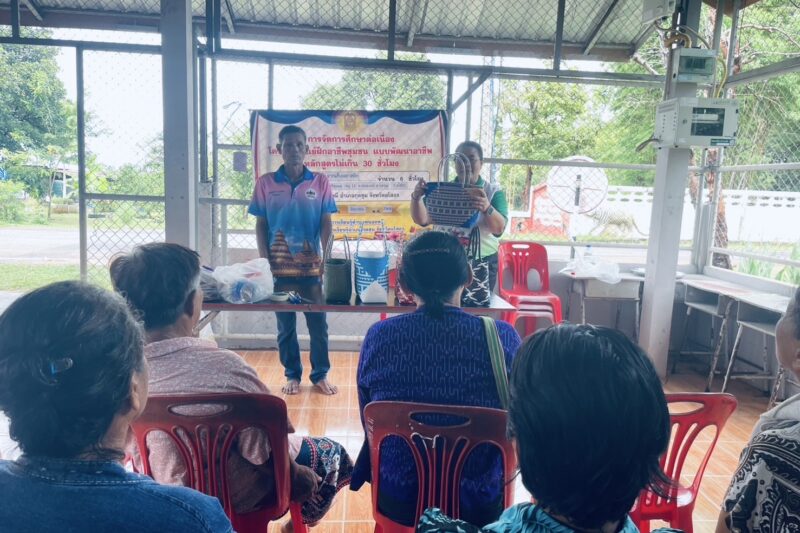 การเรียนรู้เพื่อพัฒนาตนเอง :โครงการศูนย์ฝึกอาชีพชุมชน แบบพัฒนาอาชีพ หลักสูตรไม่เกิน 30 ชั่วโมง กลุ่มสนใจ วิชาการจักสานตะกร้าจากเส้นพลาสติก จำนวน 6 ชั่วโม