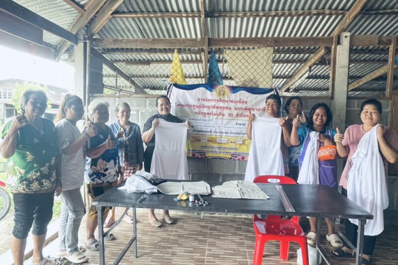 การเรียนรู้เพื่อพัฒนาตนเอง : โครงการศูนย์ฝึกอาชีพชุมชน แบบพัฒนาอาชีพ หลักสูตรไม่เกิน 30 ชั่วโมง กลุ่มสนใจ วิชาการตัดเย็บผ้าคลุมเก้าอี้ จำนวน 6 ชั่วโมง