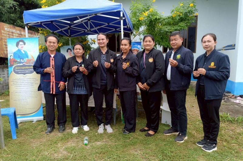 ร่วมโครงการ ต้วมเตี้ยมเยี่ยมวัยเตาะแตะ  ประจำปีงบประมาณ พ.ศ. 2569