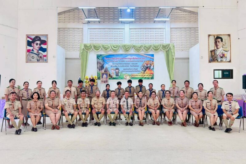 โครงการอยู่ค่ายพักแรมกิจกรรมลูกเสือจิตอาสา สกร. ประจำภาคเรียนที่ 2/2568