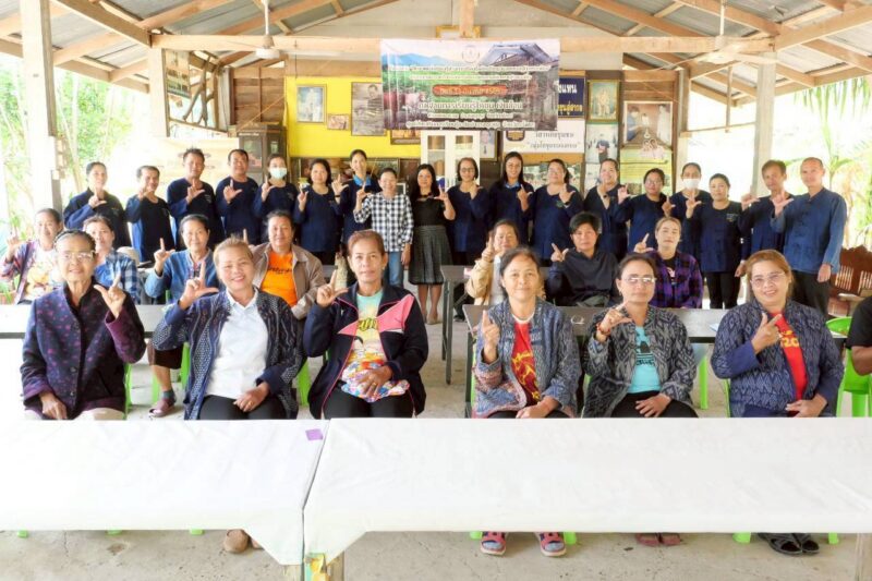 โครงการ”ศึกษาแหล่งเรียนรู้ฐานการเรียนรู้หลักปรัชญาของเศรษฐกิจพอเพียง”ตามศาสตร์พระราชาในการบริหารจัดการชุมชนตามหลักเศรษฐกิจพอเพียง