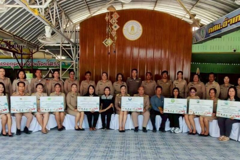พิธีร่วมลงนามความร่วมมือ (MOU) โครงการส่งเสริมการอ่าน “LITTLE DREAMER หนูน้อย นักฝันปั้นจินตนาการ” ประจำปี 2569