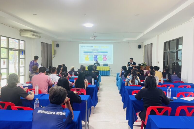 ร่วมประชุมการจัดทำแผนพัฒนาท้องถิ่น (พ.ศ.2571-พ.ศ.2575) ขององค์การบริหารส่วนตำบลหนองหมี