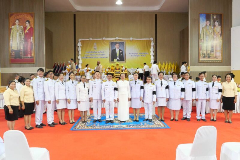 พิธีเฉลิมพระเกียรติพระบาทสมเด็จพระเจ้าอยู่หัวเนื่องโอกาสวันเฉลิมพระชนมพรรษา พระบาทสมเด็จพระปรเมนทรรามาธิบดี ศรีสินทรมหาวชิราลงกรณพระวชิรเกล้าเจ้าอยู่หัว 28กรกฎาคม 2569