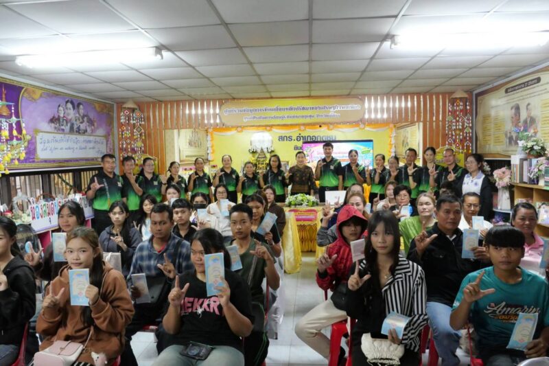 โครงการค่ายพัฒนาวิชาการ การจัดทำโครงงานสำหรับนักศึกษา สกร.ระดับอำเภอกุดชุม ระดับการศึกษาขั้นพื้นฐาน ภาคเรียนที่ 1/2569