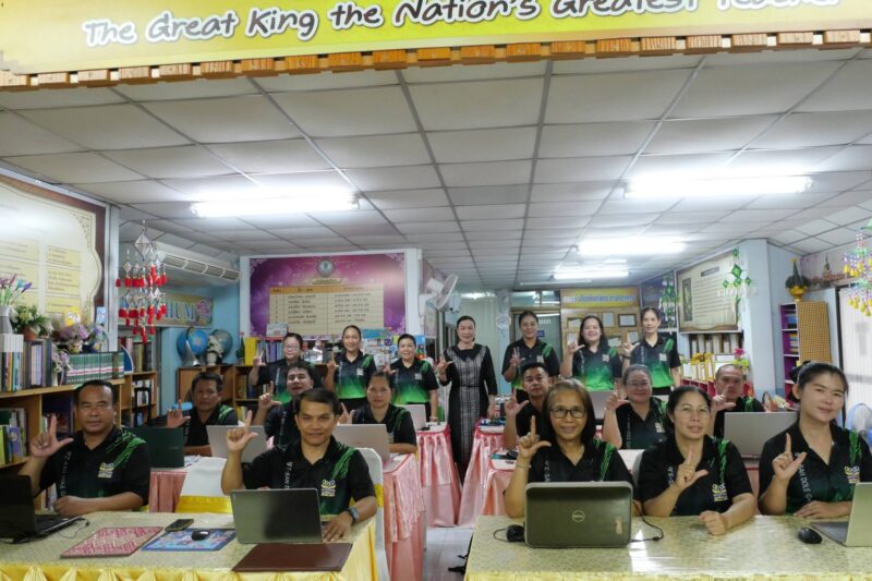 โครงการพัฒนาบุคลากรด้านการจัดการองค์ความรู้ Knowledge Management ( KM) ประจำปีงบประมาณ 2569 โดยการใช้กระบวนการชุมชนการเรียนรู้ทางวิชาชีพ ( Professional Learning Community : PLC)