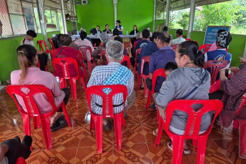 ร่วมชุดปฏิบัติการขับเคลื่อน โครงการลงทะเบียนเพื่อสวัสดิการแห่งรัฐ ปี 2569 ตามนโยบายรัฐบาล