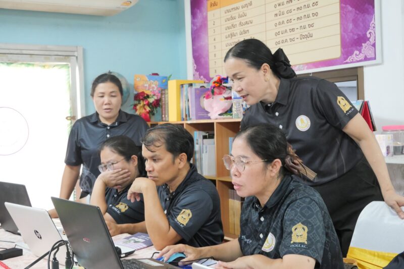 โครงการพัฒนาบุคลากรด้านการจัดการองค์ความรู้ Knowledge Management ( KM) ประจำปีงบประมาณ 2569 โดยการใช้กระบวนการชุมชนการเรียนรู้ทางวิชาชีพ ( Professional Learning Community : PLC)