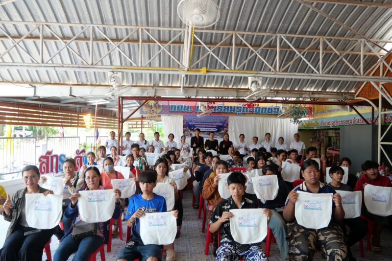 โครงการค่ายพัฒนาวิชาการ เพื่อยกระดับผลสัมฤทธิ์รายวิชาสุขศึกษา พลศึกษา และวิชาสังคมศึกษา ตามหลักสูตรการศึกษานอกระบบระดับการศึกษาขั้นพื้นฐาน ภาคเรียนที่ 1 ปีการศึกษา 2569