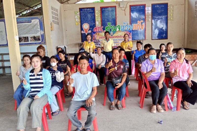 กิจกรรมปฐมนิเทศนักศึกษา ประจำภาคเรียนที่ 1/2568