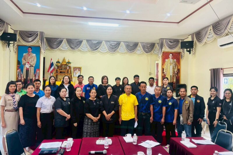 ประชุมเชิงปฏิบัติการการขับเคลื่อนปัญหาเด็กและเยาวชน
