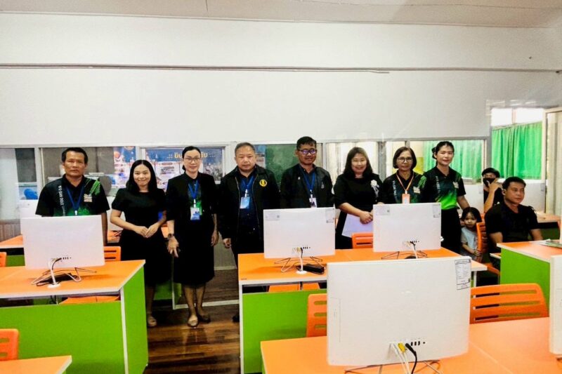 ดำเนินการทดสอบทางการศึกษาระดับชาติ ระดับม.ปลาย