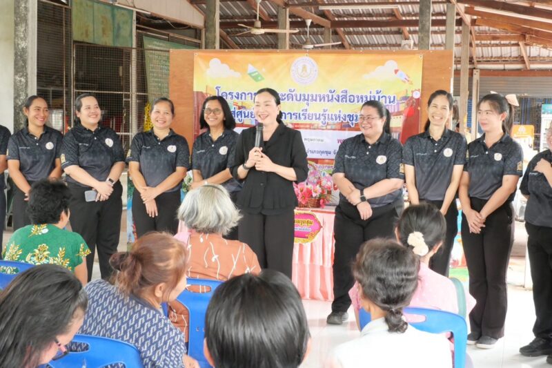 🌼วันอังคารที่ 19 พฤษภาคม 2569⏰เวลา 09.30 น.🌼ศูนย์ส่งเสริมการเรียนรู้ระดับอำเภอกุดชุม นำโดย👩‍💼นางสาวียะ พันธุ์ฤทธิ์ ผู้อำนวยการศูนย์ส่งเสริมการเรียนรู้ระดับอำเภอกุดชุมพร้อมด้วยบุคลากร สกร.ระดับอำเภอกุดชุม👉จัดกิจกรรมโครงการยกระดับมุมหนังสือหมู่บ้านสู่ศูนย์กลางการเรียนรู้แห่งชุมชน ประจำปีงบประมาณ 2569 โดยมีกิจกรรมส่งเสริมการอ่านดังนี้💠ฐานการเรียนรู้คิวอาร์โค้ดส่องสนุก💠ฐานการเรียนรู้ อ่านดีมีอาชีพ การทำกิ๊ฟจากลวดกำมะหยี่💠ฐานการเรียนรู้การฝึกทักษะ ฝึกสมอง เกมส์บิงโกรักการอ่าน👨🏼‍💼 โดยได้รับเกียรติ จาก นายอุบล หนองเป็ด ผู้ใหญ่บ้าน หมู่ 19 กล่าวต้อนรับและเปิดโครงการในครั้งนี้📚มีผู้เข้าร่วมกิจกรรม 45 คน🎯ณ มุมหนังสือหมู่บ้าน ศาลากลางบ้านเหล่าตำแย หมู่ 19 ตำบบกุดชุมอำเภอกุดชุม จังหวัดยโสธร